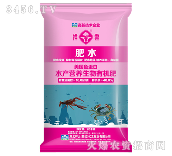 ˮ�a(ch��n)�I�B(y��ng)�����ЙC(j��)��-��ˮ-����