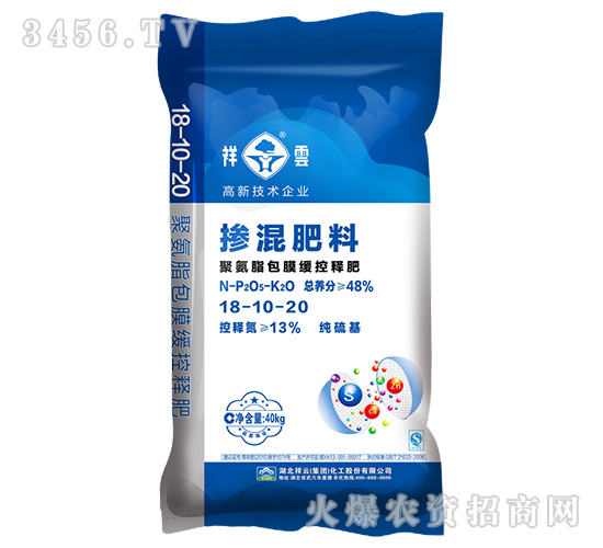 48%�������18-10-20-����