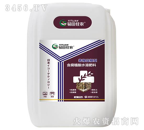 �B(y��ng)���ٸ��ͺ���ֲ��ˮ�ܷ���-������r(n��ng)