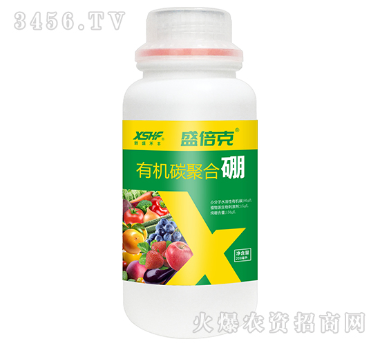 200ml有機(jī)碳聚合硼-盛倍克-新盛禾豐