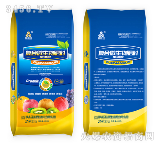 ˮ�����÷�-���M��-��������