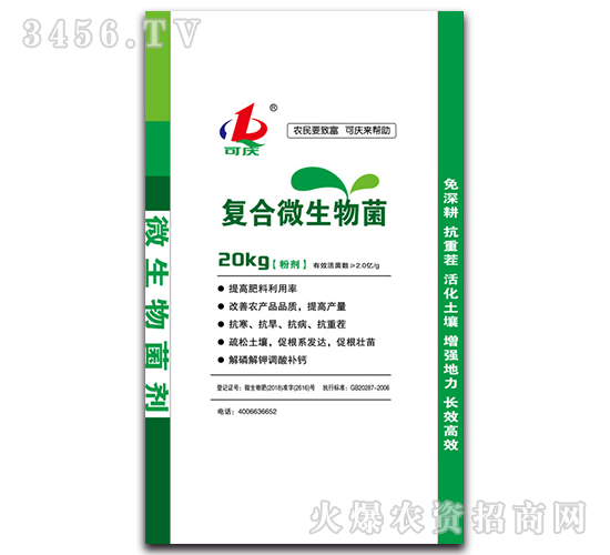 �ͺ�΢�����-�ɑc