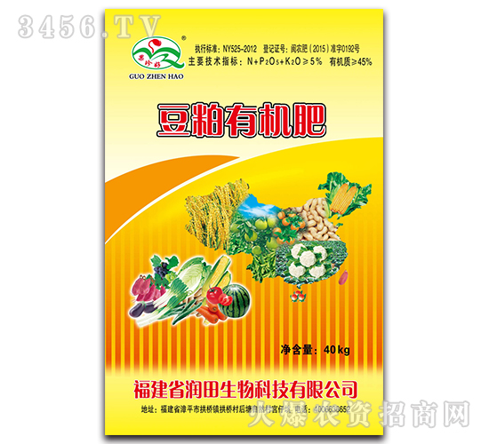 �����ЙC��-�ɑc