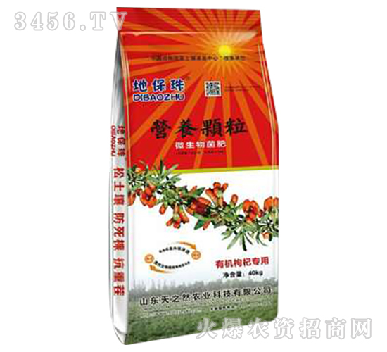 ΢������ʠI(y��ng)�B(y��ng)�w�����ЙC(j��)��轌�(zhu��n)�ã�-�ر���-��֮Ȼ