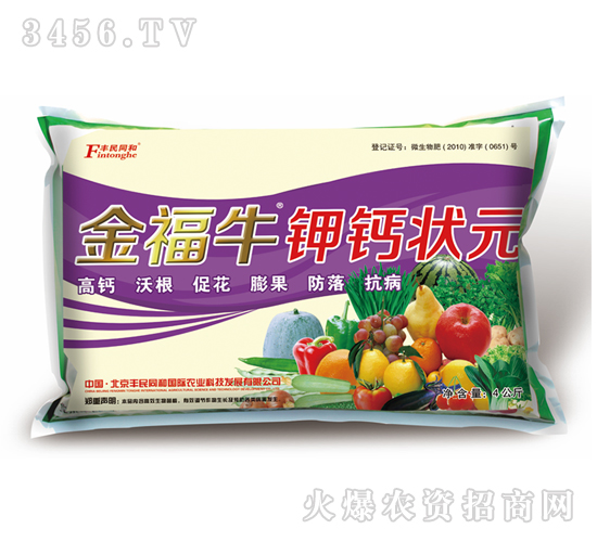 ��ţ��}��Ԫ-�S��ͬ��