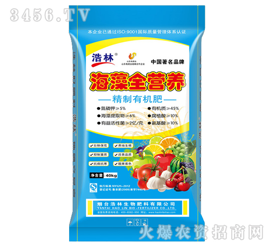 ����ȫ�I�B(y��ng)�ЙC��-����