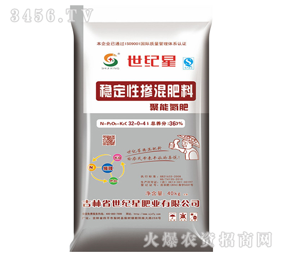 ��(w��n)���ԓ������32-0-4-���o��