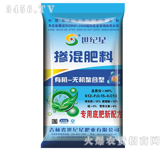 40%�ЙC�o�C���õ׷�12-15-13-���o��