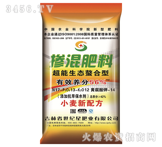 С�����Ó������17-13-12-���o(j��)��