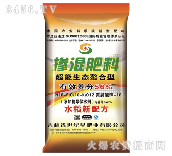 40%ˮ�����Ó������18-10-12-���o(j��)��