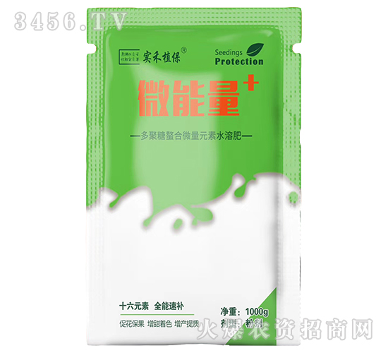 多聚糖螯合微量元素水溶肥-微能量+-實(shí)禾植保