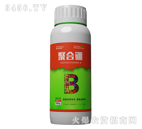 聚合硼-實禾植保