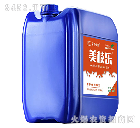 氨基多糖功能型水溶肥-美枝樂-實(shí)禾植保