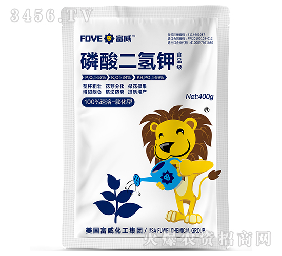 400g食品級磷酸二氫鉀-富威