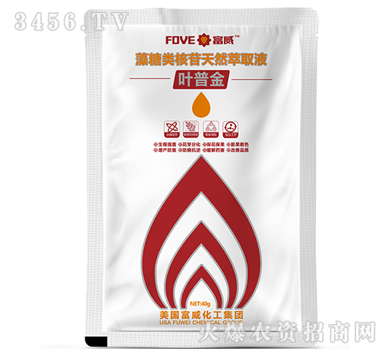 藻糖類核苷天然萃取液-葉普金-富威