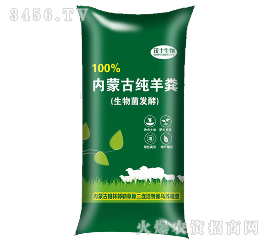 100%��(n��i)�ɹż���S-��������