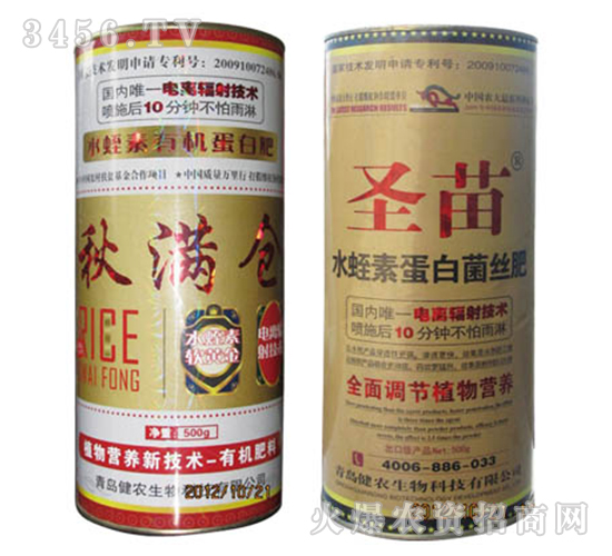 ˮ�����ЙC���׷�-��M�}-���r(n��ng)����