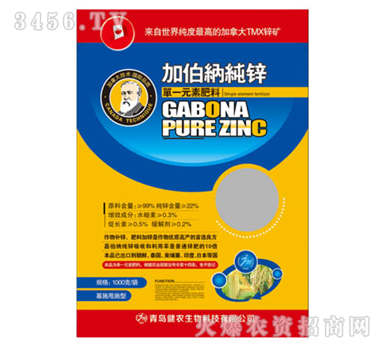 �Ӳ��{���\���M�ڣ�-���r(n��ng)����