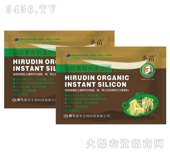 ˮ�����ЙC���ܹ裨�M(j��n)�ڣ�-���r(n��ng)����