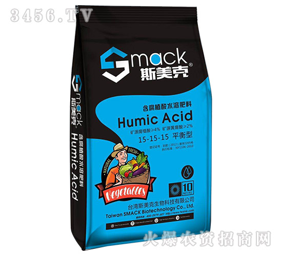 ƽ���ͺ���ֲ��ˮ�ܷ���15-15-15-˹����