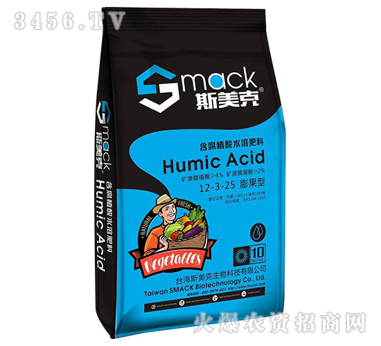 ����ͺ���ֲ��ˮ�ܷ���12-3-25-˹����