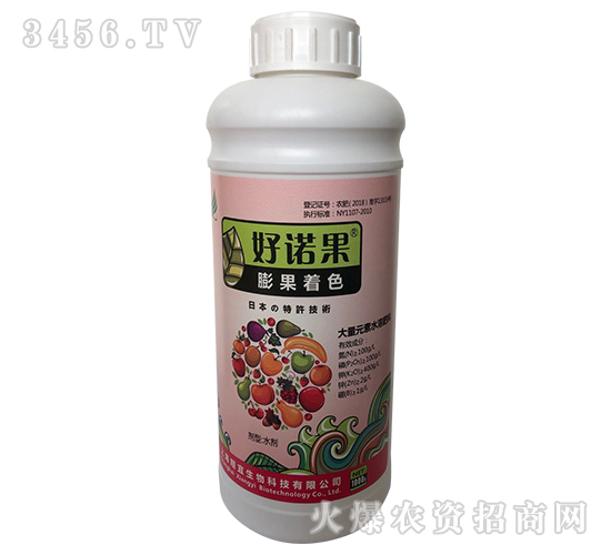 大量元素水溶肥料-好諾果-鑫農(nóng)國泰