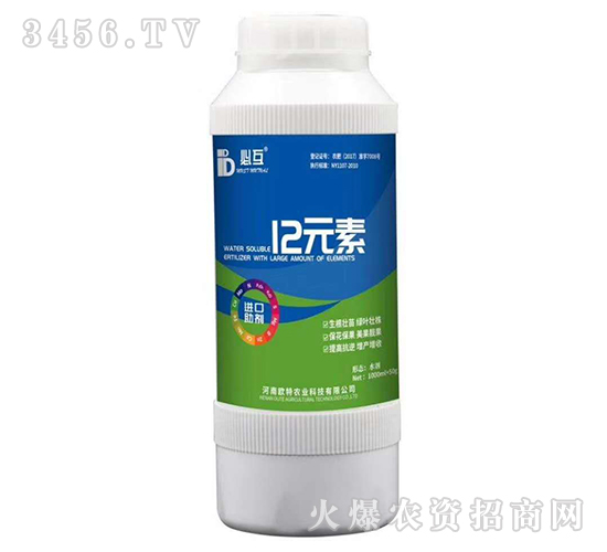 12Ԫ��-�ػ�-�Y�����