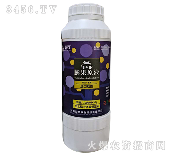 ���ԭҺ-�ػ�-�Y�����