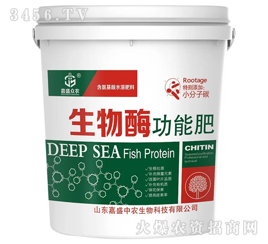 ����ø���ܷ�-��ʢ���r(n��ng)