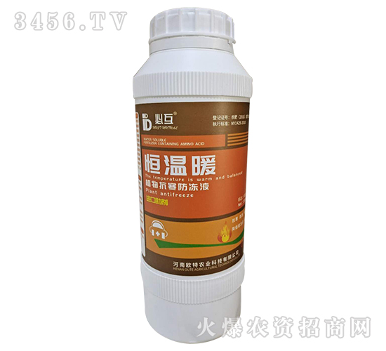 ���ů��ֲ�￹����������-�ػ�-�Y�����