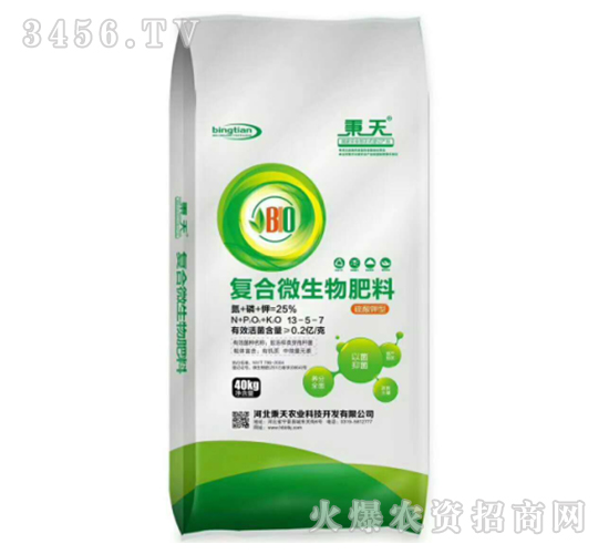 ��(f��)��΢�������-�����r(n��ng)�I(y��)