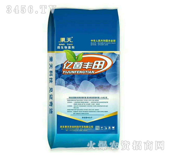 ΢�������-�|���S��-�����r(n��ng)�I(y��)