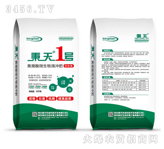 �S����΢����Λ_��-����1̖-�����r(n��ng)�I(y��)