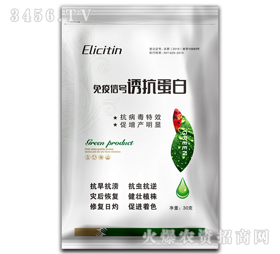 ������̖(h��o)�T������-���S�r(n��ng)�I(y��)