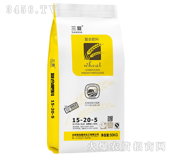 �ͺϷ���15-20-5-����-ꖹ���r