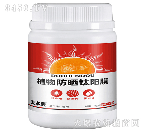 1200gֲ�������Ĥ-������