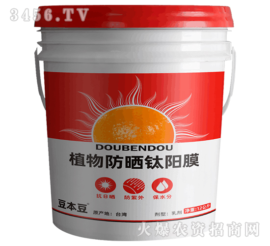 12kgֲ�������(y��ng)Ĥ-������