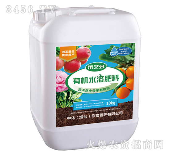 �ЙC(j��)ˮ�ܷ���-��(l��)ˇ��