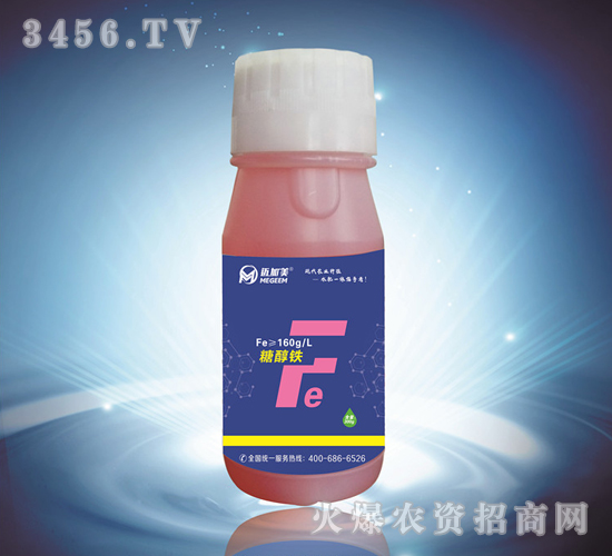 單一元素-糖醇鐵-邁加美