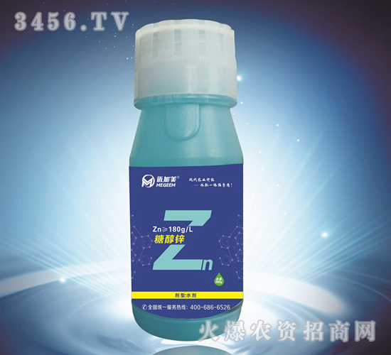 單一元素-糖醇鋅-邁加美