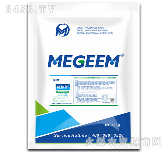 高磷型大量元素水溶肥10-50-10+TE-邁加美