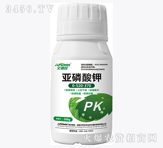 亞磷酸鉀0-520-370（260g）-艾普旺