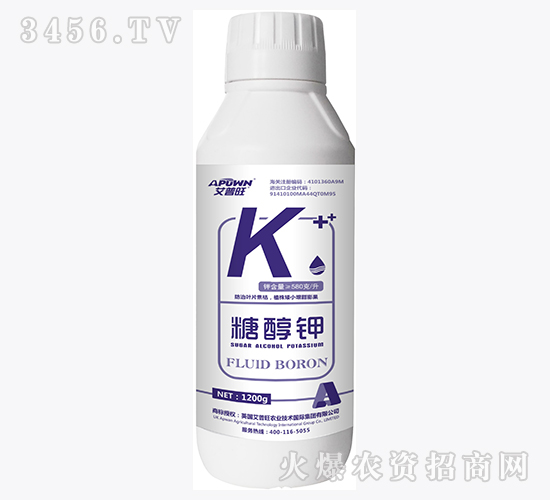 糖醇鉀（1200g）-艾普旺