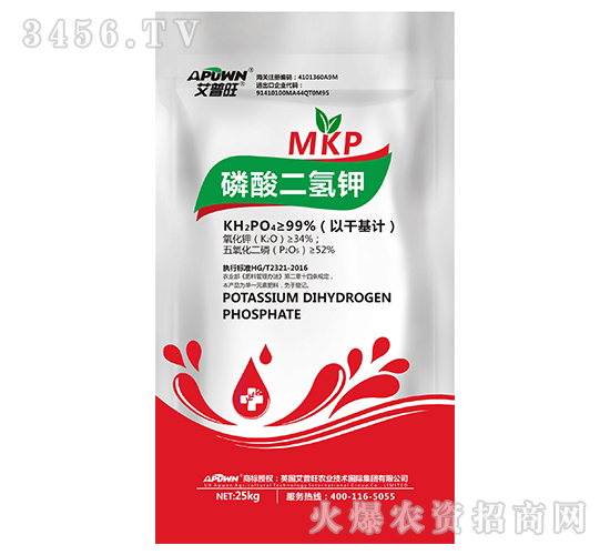 磷酸二氫鉀（25kg）-艾普旺