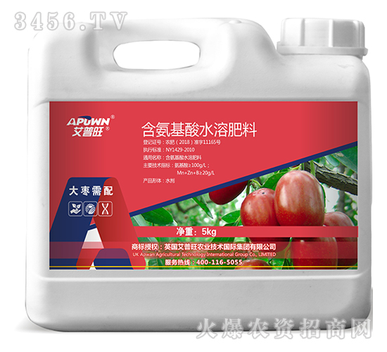 ��������ˮ�ܷ���-������-������