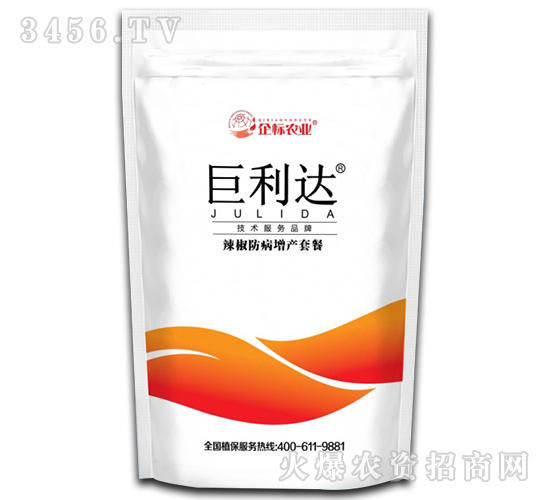 �����_(d��)�����������߮a(ch��n)�ײͣ�-���(bi��o)�r(n��ng)�I(y��)