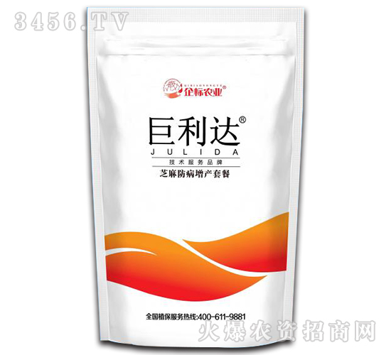 �����_(d��)��֥��߮a(ch��n)�ײͣ�-���(bi��o)�r(n��ng)�I(y��)