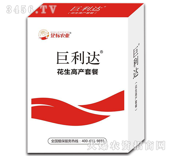 �����_�������߮a(ch��n)�ײͣ�-����r(n��ng)�I(y��)