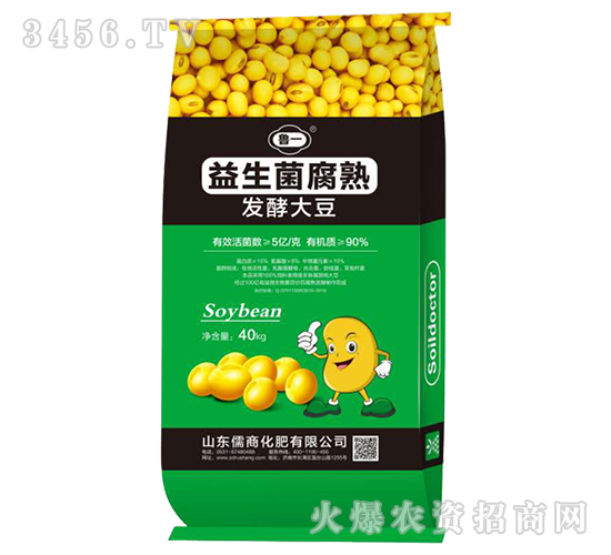 益生菌腐熟發(fā)酵大豆-魯一-儒商