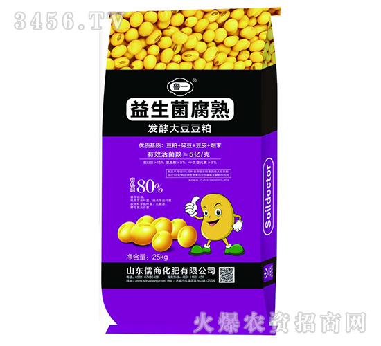 ����������l(f��)�ʹ󶹶���-��һ-����